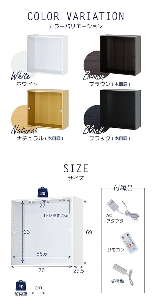 Amazon.co.jp: キューブボックスα ワイド スーパーハイタイプ